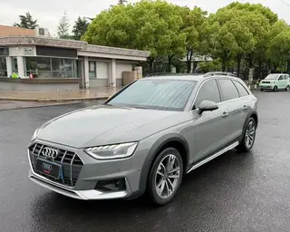 Audi A4 2022 allroad quattro Version sports de glace et de neige