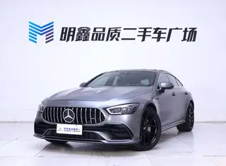 Mercedes-Benz AMG GT 2020 AMG GT 50 Voiture de sport à quatre portes extérieur photo 1 Mercedes-Benz AMG GT 2020 AMG GT 50 Voiture de sport à quatre portes extérieur photo 1