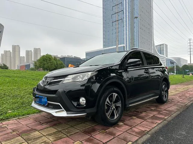 Toyota RAV4 2015 2.0L CVT Version mode à deux roues motrices extérieur photo 1 Toyota RAV4 2015 2.0L CVT Version mode à deux roues motrices extérieur photo 1