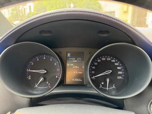 Toyota IZOA 2018 2.0L Versión Yichi País V interior foto 11 Toyota IZOA 2018 2.0L Versión Yichi País V interior foto 11