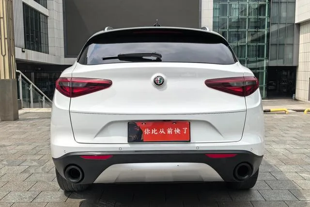 Alfa Romeo Stelvio 2017 2.0T 200HP Luxury Edition exterior photo 9 Alfa Romeo Stelvio 2017 2.0T 200HP Luxury Edition exterior photo 9