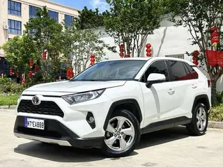 Toyota RAV4 2021 2.0L CVT Mode à deux roues motrices Plus Version