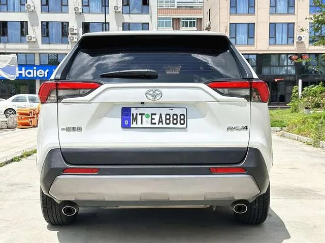 Toyota RAV4 2021 2.0L CVT Mode à deux roues motrices Plus Version extérieur photo 5