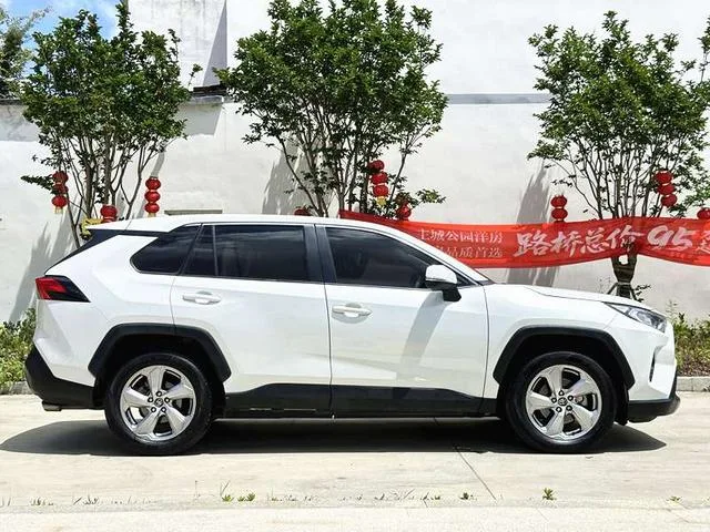 Toyota RAV4 2021 2.0L CVT Mode à deux roues motrices Plus Version extérieur photo 7