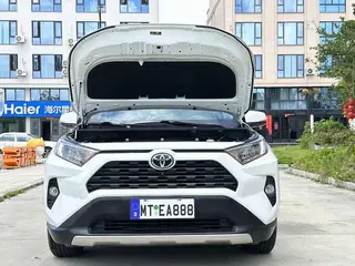 Toyota RAV4 2021 2.0L CVT Mode à deux roues motrices Plus Version intérieur photo 18