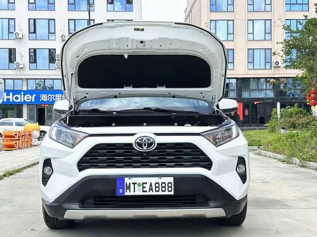 Toyota RAV4 2021 2.0L CVT Mode à deux roues motrices Plus Version intérieur photo 18