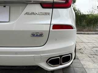 Honda Avancier 2023 370 TURBO 9AT Luxury Edition exterior photo 8