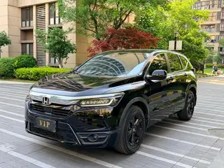 Honda Breeze 2021 240TURBO CVT Двухприводная люксовая версия
