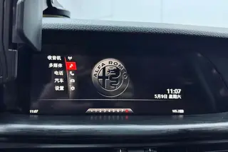 Alfa Romeo Stelvio 2017 2.0T 200HP Luxury Edition interior photo 14 Alfa Romeo Stelvio 2017 2.0T 200HP Luxury Edition interior photo 14