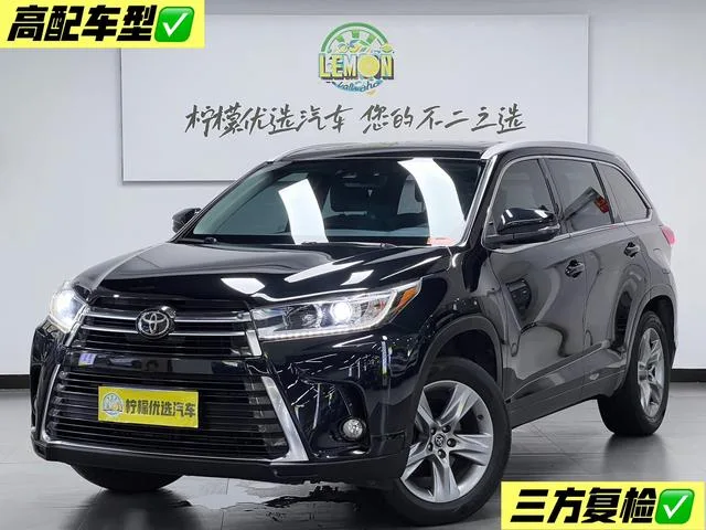 Toyota Highlander 2018 2.0T Four-wheel drive Premium Edition 7 seat Country VI exterior photo 2 Toyota Highlander 2018 2.0T Four-wheel drive Premium Edition 7 seat Country VI exterior photo 2