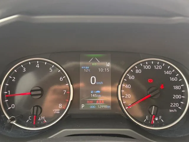Toyota RAV4 2023 2.0L CVT Two-wheel drive urban version interior photo 10 Toyota RAV4 2023 2.0L CVT Two-wheel drive urban version interior photo 10