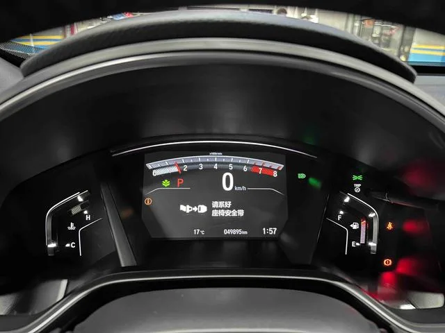 Honda Breeze 2021 240TURBO CVT Two-Drive Smart Edition interior photo 10 Honda Breeze 2021 240TURBO CVT Two-Drive Smart Edition interior photo 10