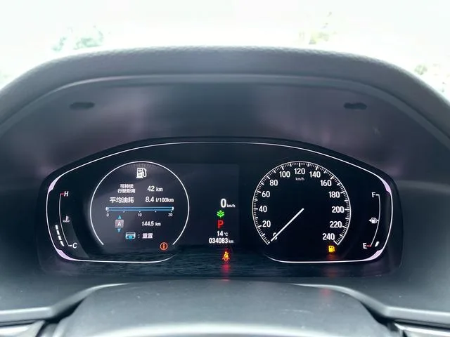 Honda Accord 2022 260TURBO Luxury Edition exterior photo 10 Honda Accord 2022 260TURBO Luxury Edition exterior photo 10