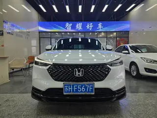 Honda XR-V 2024 1.5L CVT Boom Edition exterior photo 2 Honda XR-V 2024 1.5L CVT Boom Edition exterior photo 2