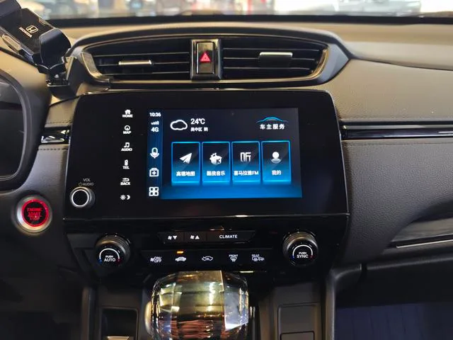 Honda CR-V 2021 240TURBO CVT Two-Drive Blackadder Edition interior photo 18 Honda CR-V 2021 240TURBO CVT Two-Drive Blackadder Edition interior photo 18