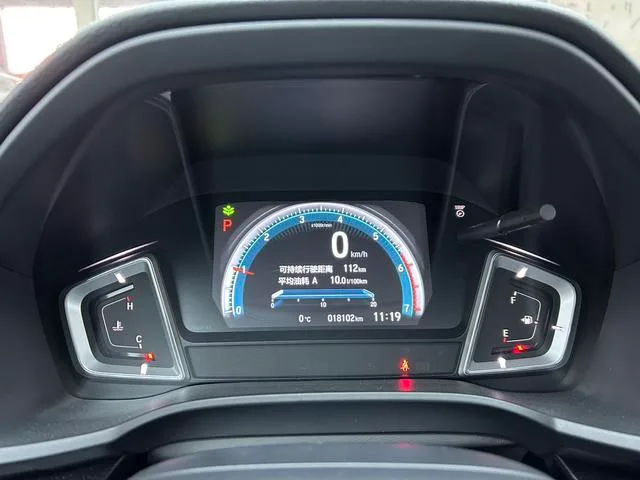 Honda Crider 2022 180Turbo CVT Luxury Edition interior photo 14 Honda Crider 2022 180Turbo CVT Luxury Edition interior photo 14