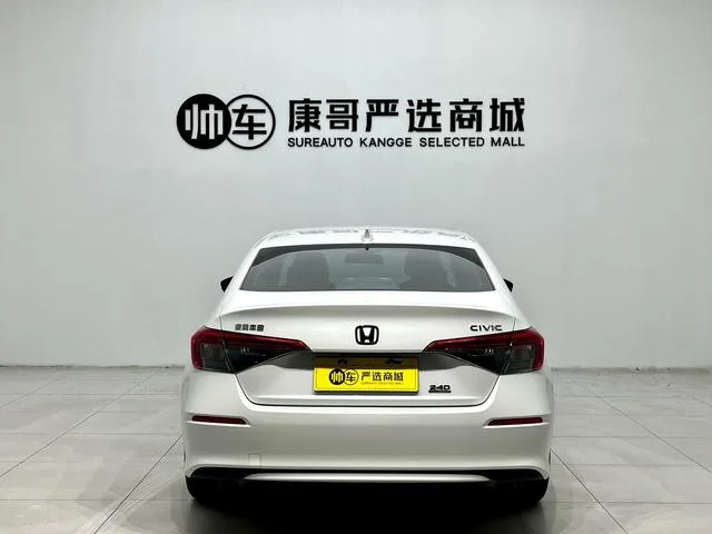 Honda Civic 2023 240TURBO CVT strength version exterior photo 6 Honda Civic 2023 240TURBO CVT strength version exterior photo 6