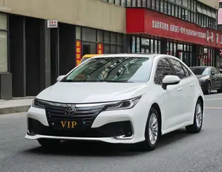 Toyota Allion 2023 2.0L CVT Versión de élite