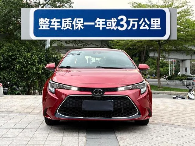 Toyota Levin 2022 185T CVT Version de luxe extérieur photo 2