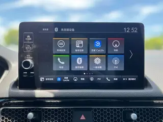 Honda Integra 2022 240TURBO CVT Technology Section interior photo 13 Honda Integra 2022 240TURBO CVT Technology Section interior photo 13