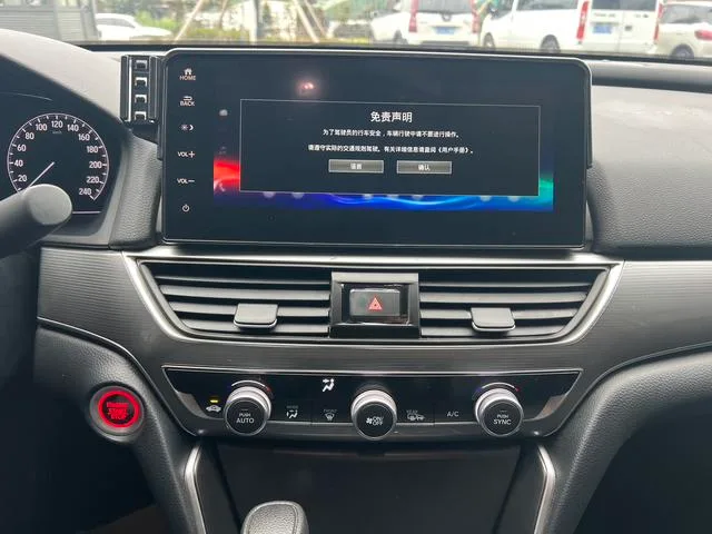 Honda Accord 2022 260TURBO Luxury Edition exterior photo 6
