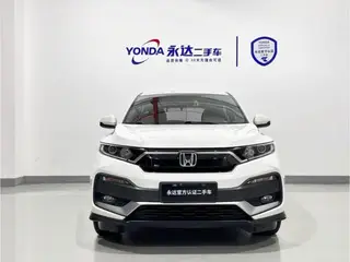 Honda XR-V 2021 1.5L CVT Classic Edition exterior photo 5