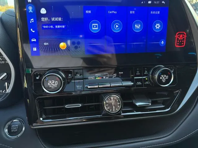 Toyota Highlander 2022 380T Edición de lujo con tracción en las cuatro ruedas 7 Asiento interior foto 17