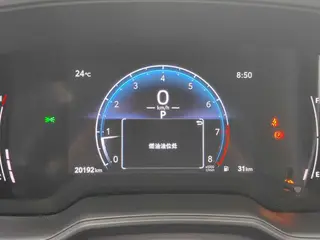 Toyota Frontlander 2023 2.0L CVT Elite Edition interior photo 12 Toyota Frontlander 2023 2.0L CVT Elite Edition interior photo 12