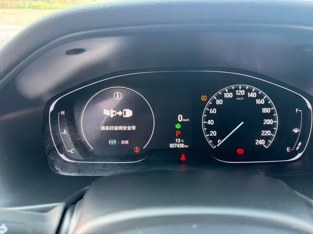 Honda Accord 2022 260TURBO Luxury Edition interior photo 11 Honda Accord 2022 260TURBO Luxury Edition interior photo 11