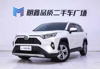 Toyota RAV4 2021 2.0L CVT Two-drive fashion Plus version exterior photo 1 Toyota RAV4 2021 2.0L CVT Two-drive fashion Plus version exterior photo 1