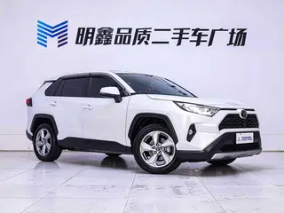 Toyota RAV4 2021 2.0L CVT Two-drive fashion Plus version exterior photo 6 Toyota RAV4 2021 2.0L CVT Two-drive fashion Plus version exterior photo 6