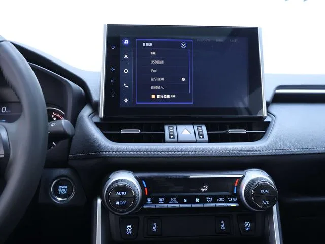 Toyota RAV4 2021 2.0L CVT Two-drive fashion Plus version interior photo 11 Toyota RAV4 2021 2.0L CVT Two-drive fashion Plus version interior photo 11