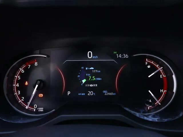 Toyota RAV4 2021 2.0L CVT Two-drive fashion Plus version interior photo 16 Toyota RAV4 2021 2.0L CVT Two-drive fashion Plus version interior photo 16