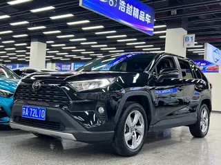 Toyota RAV4 2021 2.0L CVT Two-drive fashion Plus version exterior photo 1 Toyota RAV4 2021 2.0L CVT Two-drive fashion Plus version exterior photo 1