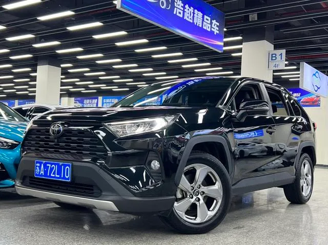 Toyota RAV4 2021 2.0L CVT Two-drive fashion Plus version exterior photo 2 Toyota RAV4 2021 2.0L CVT Two-drive fashion Plus version exterior photo 2