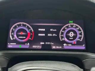 Honda Inspire 2023 260TURBO Elegant Edition interior photo 12 Honda Inspire 2023 260TURBO Elegant Edition interior photo 12