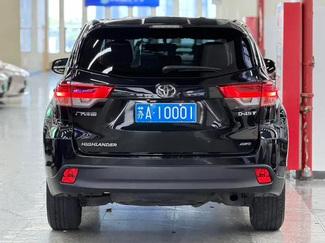 Toyota Highlander 2021 2.0T Édition Élite à quatre roues motrices 7 Siège extérieur photo 5