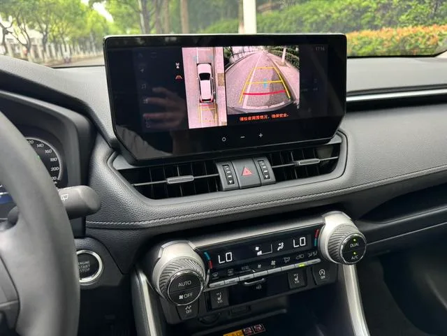 Toyota RAV4 2023 2.0L CVT Two-drive fashion PLUS version interior photo 11 Toyota RAV4 2023 2.0L CVT Two-drive fashion PLUS version interior photo 11