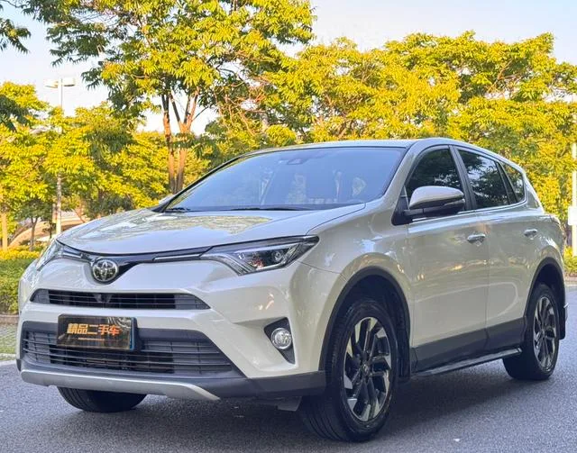 Toyota RAV4 2018 2.5L Élite automatique à quatre roues motrices i Version extérieur photo 1 Toyota RAV4 2018 2.5L Élite automatique à quatre roues motrices i Version extérieur photo 1