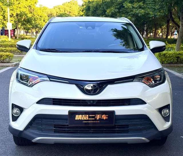 Toyota RAV4 2018 2.5L Élite automatique à quatre roues motrices i Version extérieur photo 2 Toyota RAV4 2018 2.5L Élite automatique à quatre roues motrices i Version extérieur photo 2