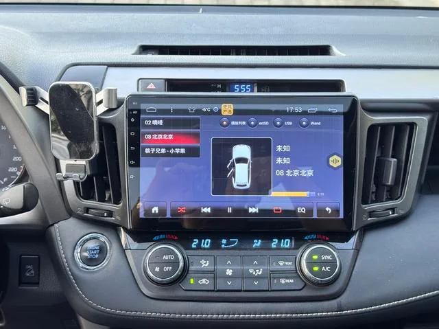 Toyota RAV4 2018 2.5L Élite automatique à quatre roues motrices i Version intérieur photo 15 Toyota RAV4 2018 2.5L Élite automatique à quatre roues motrices i Version intérieur photo 15