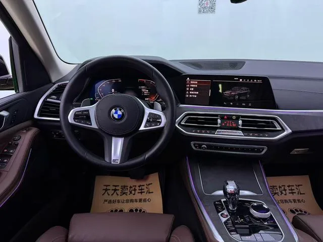 BMW X5 2021 xDrive30i M Sports suit exterior photo 8 BMW X5 2021 xDrive30i M Sports suit exterior photo 8