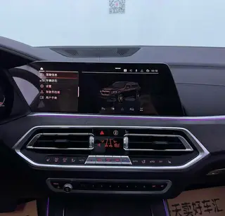 BMW X5 2021 xDrive30i M Sports suit interior photo 11 BMW X5 2021 xDrive30i M Sports suit interior photo 11
