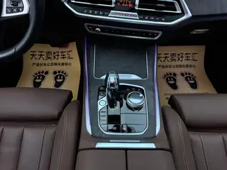 BMW X5 2021 xDrive30i M Sports suit interior photo 12 BMW X5 2021 xDrive30i M Sports suit interior photo 12