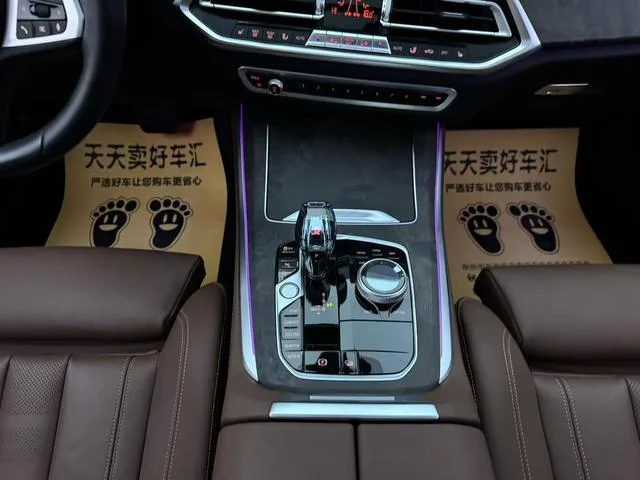 BMW X5 2021 xDrive30i M Sports suit interior photo 12 BMW X5 2021 xDrive30i M Sports suit interior photo 12