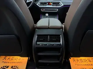 BMW X5 2021 xDrive30i M Sports suit interior photo 13 BMW X5 2021 xDrive30i M Sports suit interior photo 13