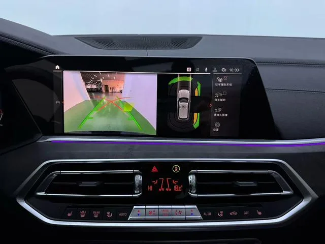 BMW X5 2021 xDrive30i M Sports suit interior photo 19 BMW X5 2021 xDrive30i M Sports suit interior photo 19
