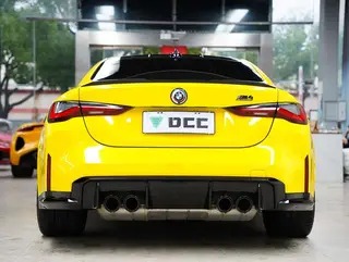 BMW M4 2022 M4 Coupe Thunder Edition exterior photo 9 BMW M4 2022 M4 Coupe Thunder Edition exterior photo 9