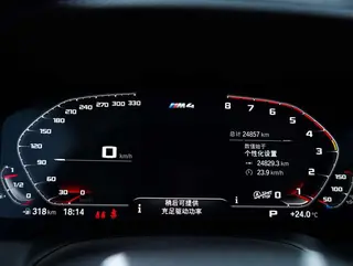 BMW M4 2022 M4 Coupe Thunder Edition interior photo 13 BMW M4 2022 M4 Coupe Thunder Edition interior photo 13