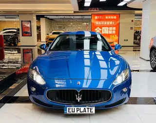 Maserati GranTurismo 2015 4.7L MC Centennial Edition exterior photo 2 Maserati GranTurismo 2015 4.7L MC Centennial Edition exterior photo 2